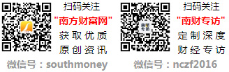 十大高分子薄膜排行榜-2023年11月9日上市公司市值前十名(图2)