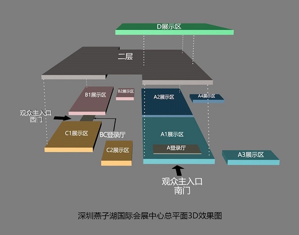 向全球採購商發出邀請2024亞洲（大灣區）國際塑膠展展位預定超千家企業(图1)