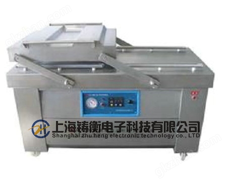 DCS-1000型双室真空包装机生产厂(图1)