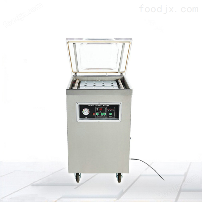 小袋食品小型真空包装机批发价(图1)