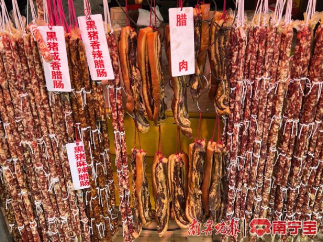 已发现多起肉毒中毒病例广西疾控中心提示(图1)