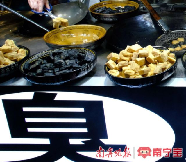 已发现多起肉毒中毒病例广西疾控中心提示(图2)