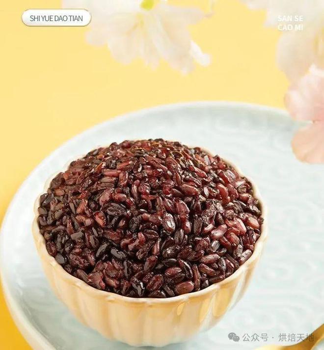 干吃不胖‼️【坤予十色糙米】完美平替主食！吃饱吃好还能掉秤！(图4)