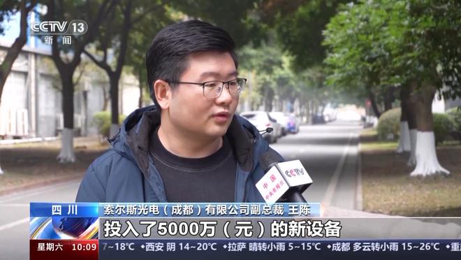 管得住、放得开、通得快海关总署构建新型监管机制(图2)