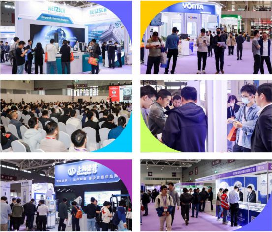 不容错过！2024热管理材料技术博览会即将在深圳举行！(图2)