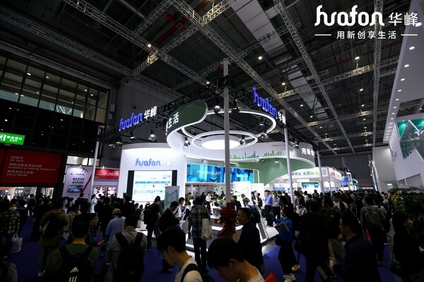 华峰携新品亮相中国国际橡塑展(图1)