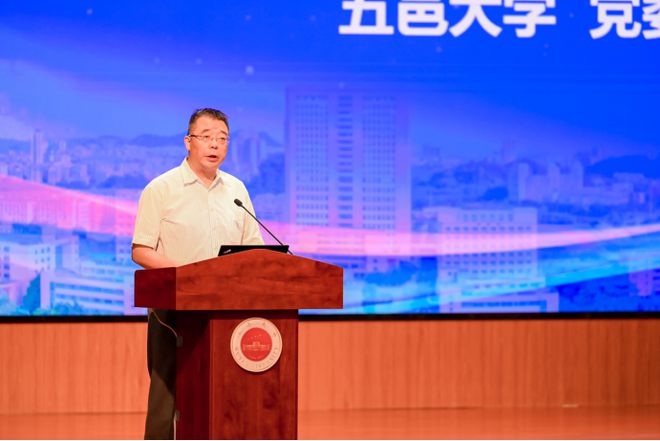 创新引领绿色智能！2024中国静电纺丝非织造材料大会在广东江门召开(图5)