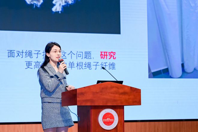 创新引领绿色智能！2024中国静电纺丝非织造材料大会在广东江门召开(图15)