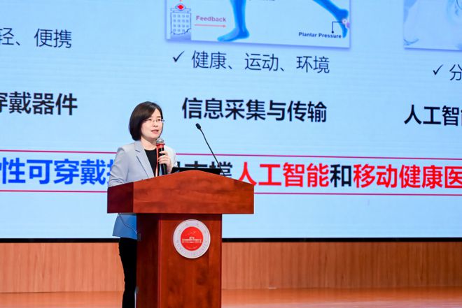 创新引领绿色智能！2024中国静电纺丝非织造材料大会在广东江门召开(图13)