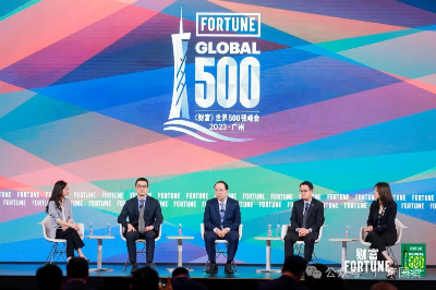广东省人民政府国有资产监督管理委员会(图1)