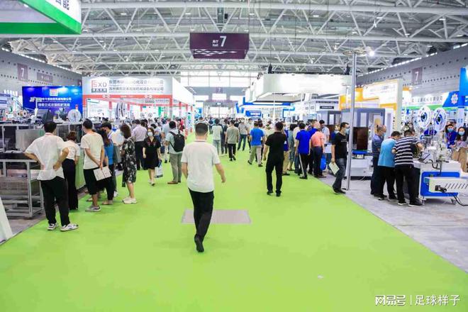 2024上海国际高功能薄膜胶粘带、保护膜及光学膜展览会(图1)