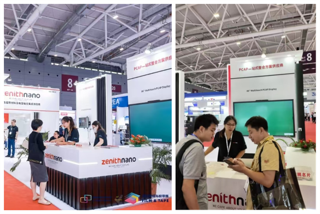 光学膜赛道火热！深圳国际薄膜与胶带展引领显示技术新纪元(图3)
