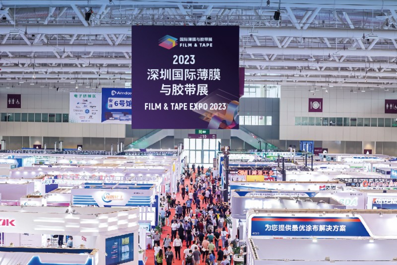 光学膜赛道火热！深圳国际薄膜与胶带展引领显示技术新纪元(图1)
