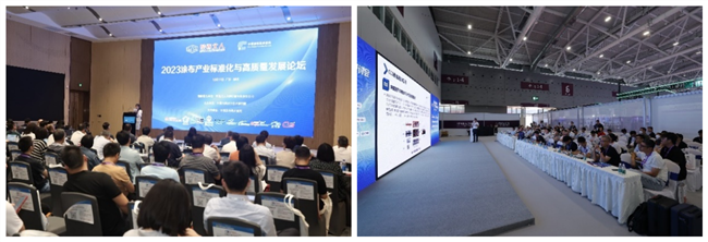 光学膜赛道火热！深圳国际薄膜与胶带展引领显示技术新纪元(图5)
