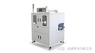 全自动真空包装机功能(图2)