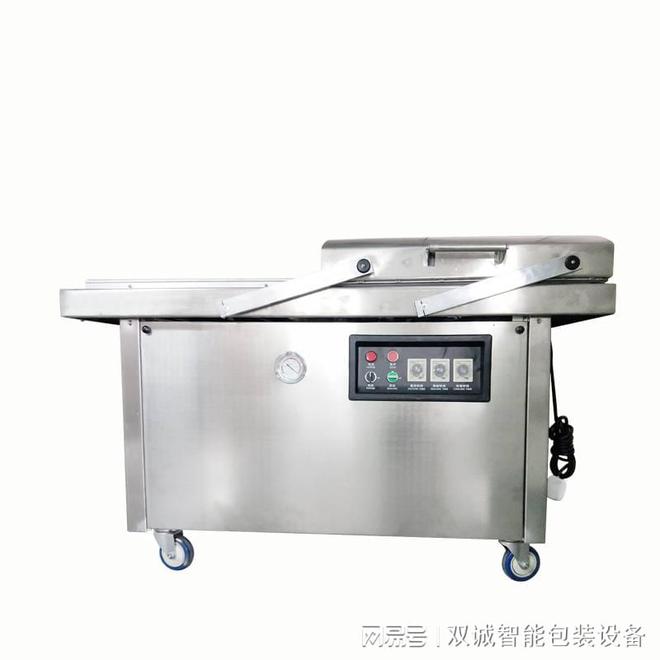 全自动真空包装机功能(图1)