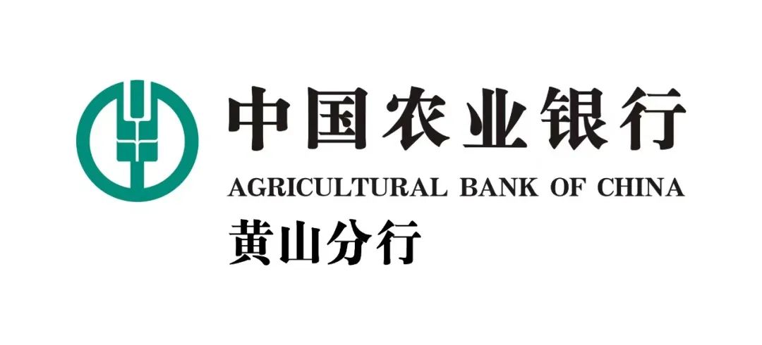 “农”墨重彩书华章(图4)