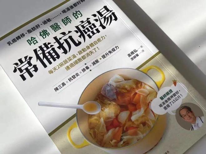 一洗一切身价翻倍？净菜包成年轻人新宠(图2)