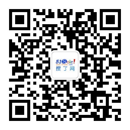 【全自动真空包装机价格】价格厂家休闲食品加工设备-搜了网(图6)