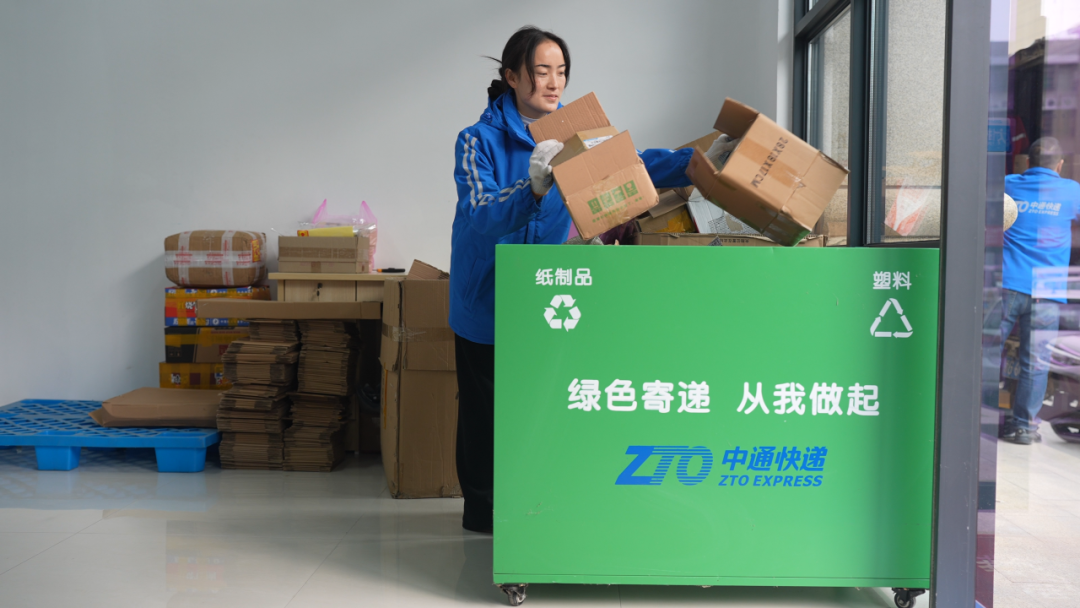 新规6月1日实施！你的快递包裹正在“改头换面”(图1)