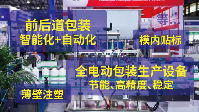 相关资讯(图3)