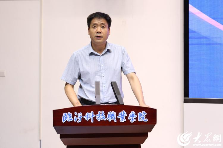 政行企校共筑产教融合新高地全国软包装行业产教融合共同体在临沂科技职业学院成立(图2)