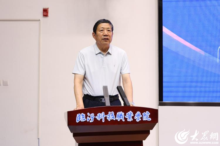 政行企校共筑产教融合新高地全国软包装行业产教融合共同体在临沂科技职业学院成立(图3)