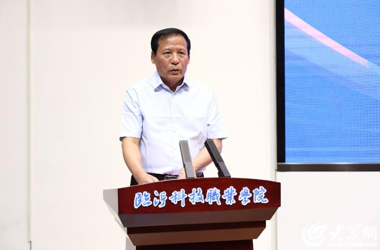 政行企校共筑产教融合新高地全国软包装行业产教融合共同体在临沂科技职业学院成立(图5)