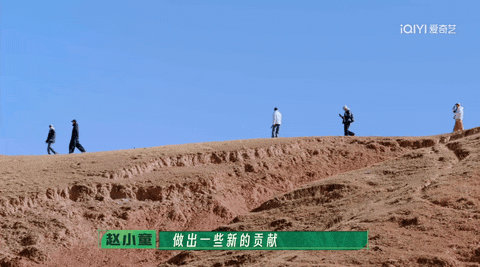 14亿人次观看直播《种地吧》三年让乡村振兴成为现实(图3)